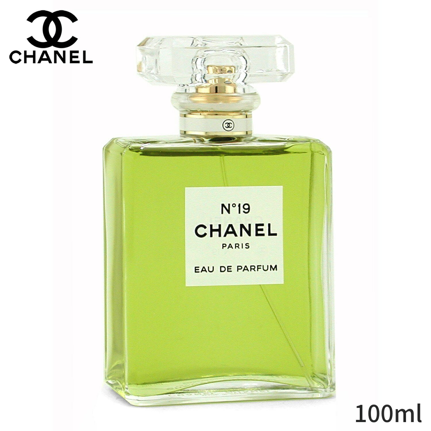 シャネル 香水 Chanel No.19 オードパフュームスプレー 100ml レディース 女性用 フレグランス 母の日 プレゼント ギフト 2024 人気 ブランド コスメ