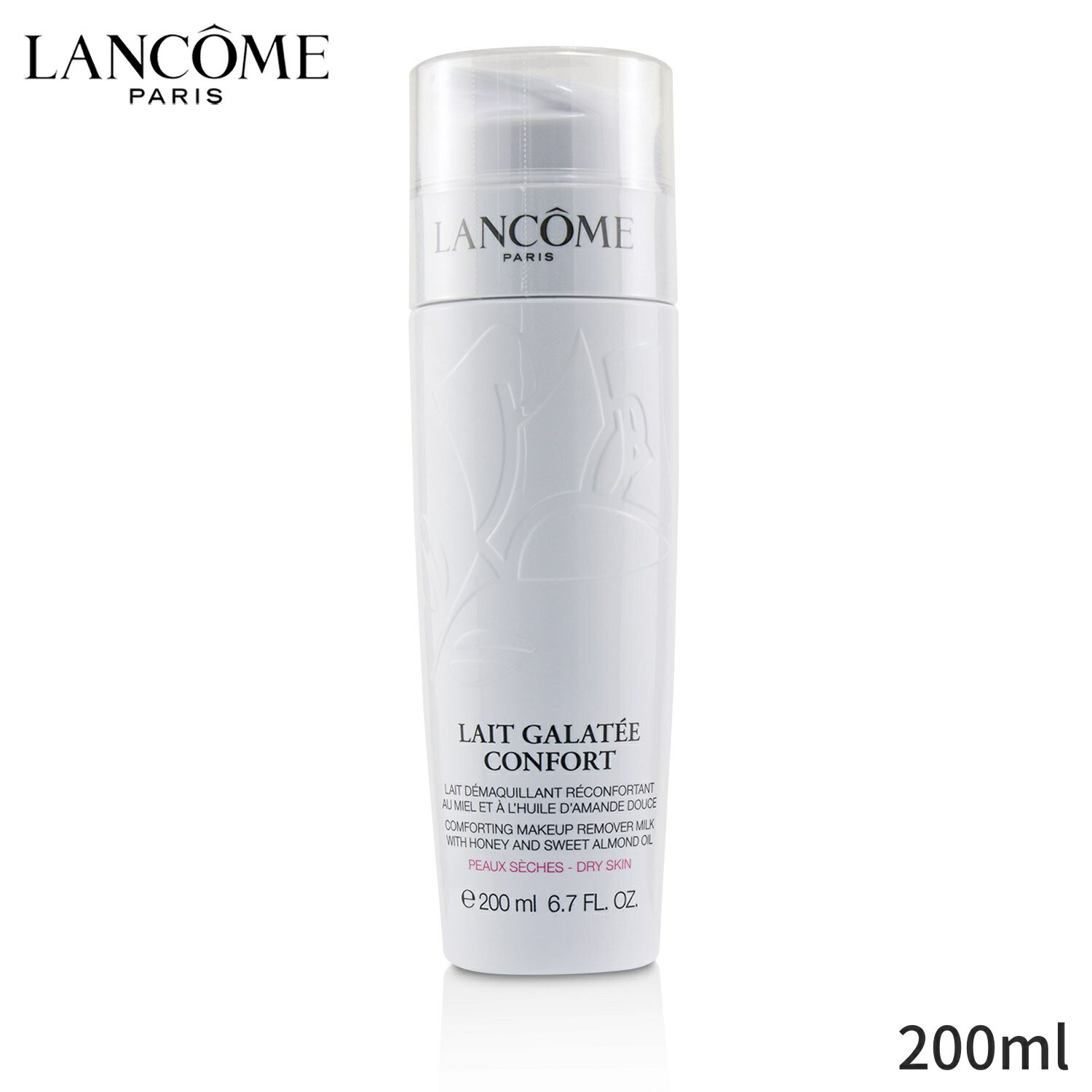 ランコム（5000円程度） ランコム クレンジング Lancome 洗顔料 ガラテ コンフォート 200ml レディース スキンケア 女性用 基礎化粧品 フェイス 母の日 プレゼント ギフト 2024 人気 ブランド コスメ