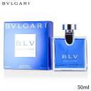 ブルガリ ブルガリ 香水 Bvlgari ブルー オードトワレスプレー 50ml メンズ 男性用 フレグランス 父の日 プレゼント ギフト 2024 人気 ブランド コスメ