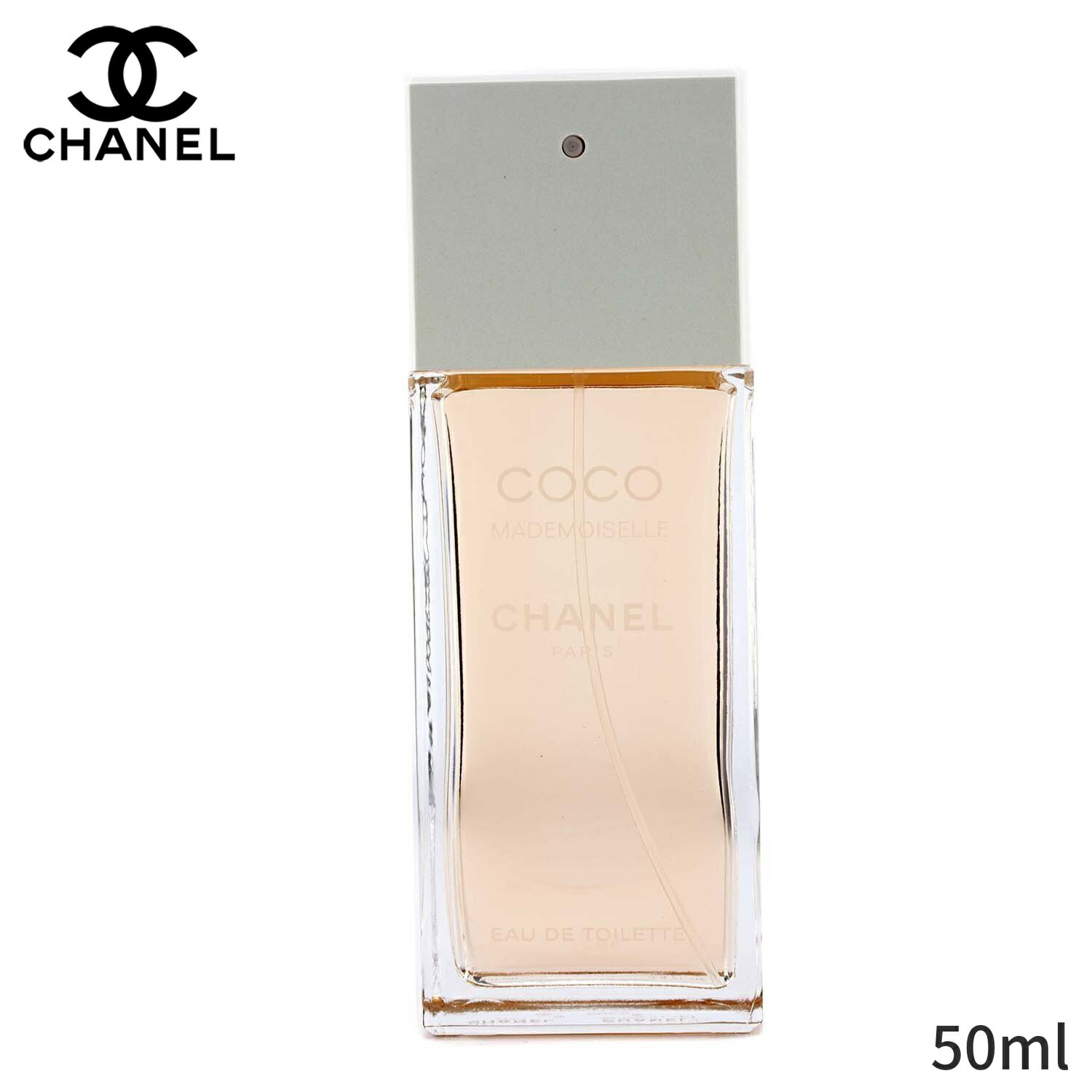 シャネル 香水 Chanel ココマドモアゼル オードトワレスプレー 50ml レディース 女性用 フレグランス 誕生日プレゼント ギフト 人気 ブランド コスメ