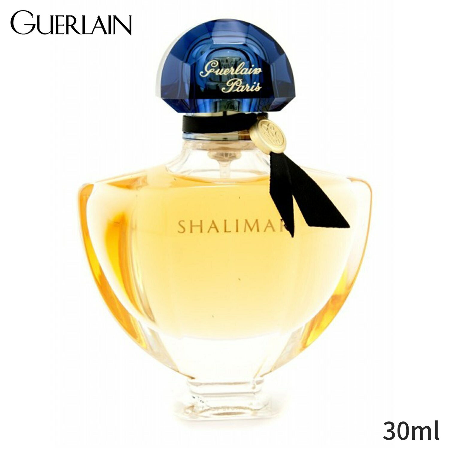 ゲラン ゲラン 香水 Guerlain シャリマー オードパルファムスプレー 30ml レディース 女性用 フレグランス 母の日 プレゼント ギフト 2024 人気 ブランド コスメ