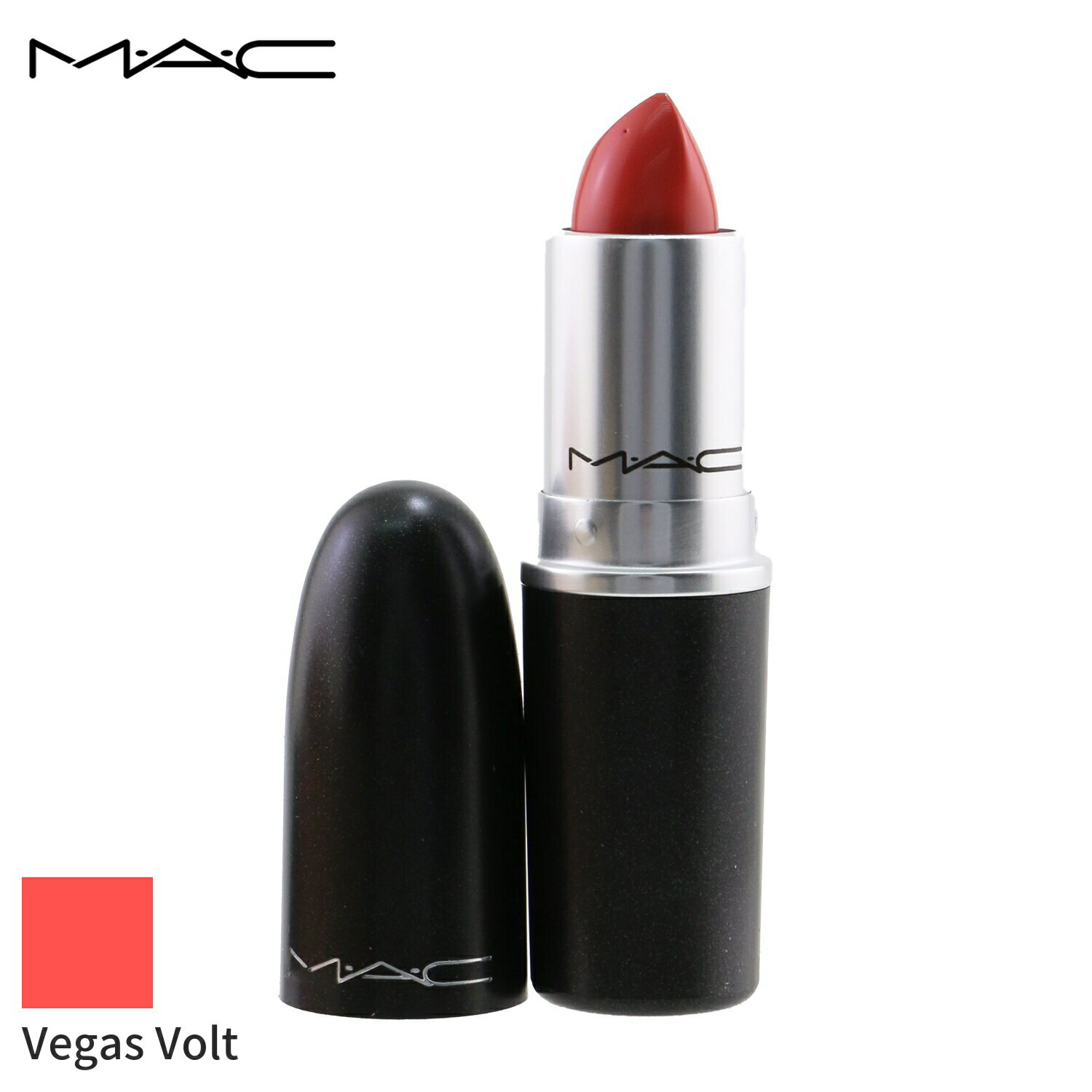 MAC リップスティック 口紅 マック - ヴェガスボルト ( Amplified Creme ) 3g メイクアップ リップ 落ちにくい 母の日 プレゼント ギフト 2024 人気 ブランド コスメ