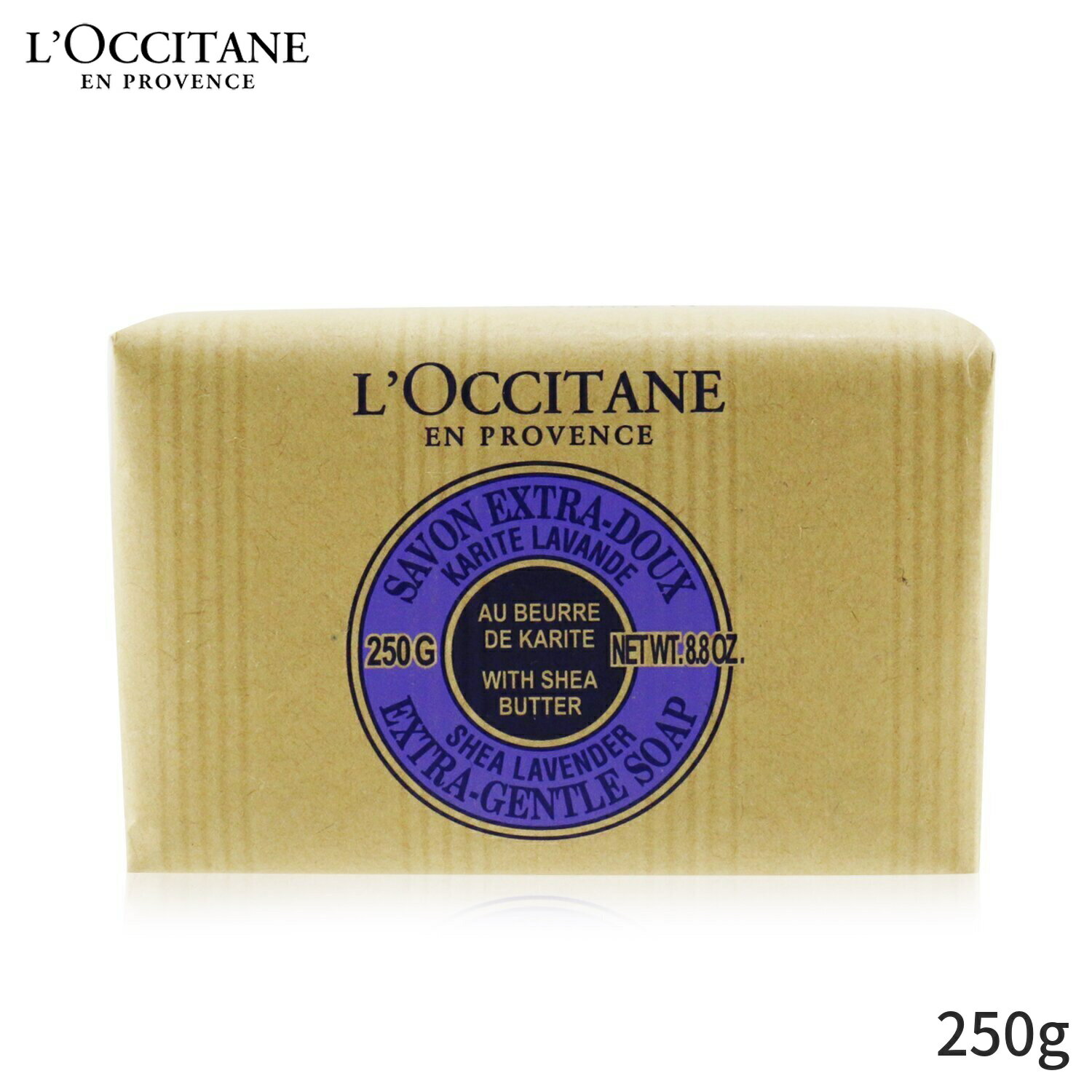 ロクシタン バス＆シャワー L 039 Occitane シアバター エクストラジェントルソープーラベンダー 250g レディース スキンケア 女性用 基礎化粧品 ボディ 母の日 プレゼント ギフト 2024 人気 ブランド コスメ