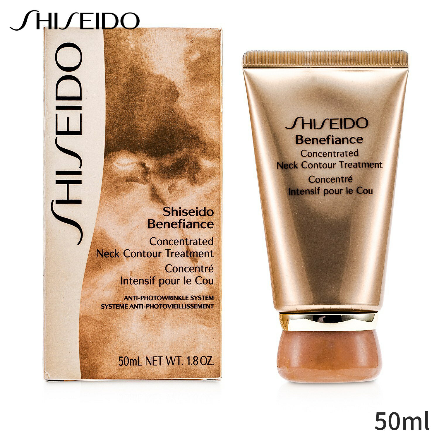 Ʋ ǥ Shiseido ݼ Ʊ ٥ͥե 󥻥ȥ쥤ƥå ͥåȥȥ꡼ȥ 50ml ...