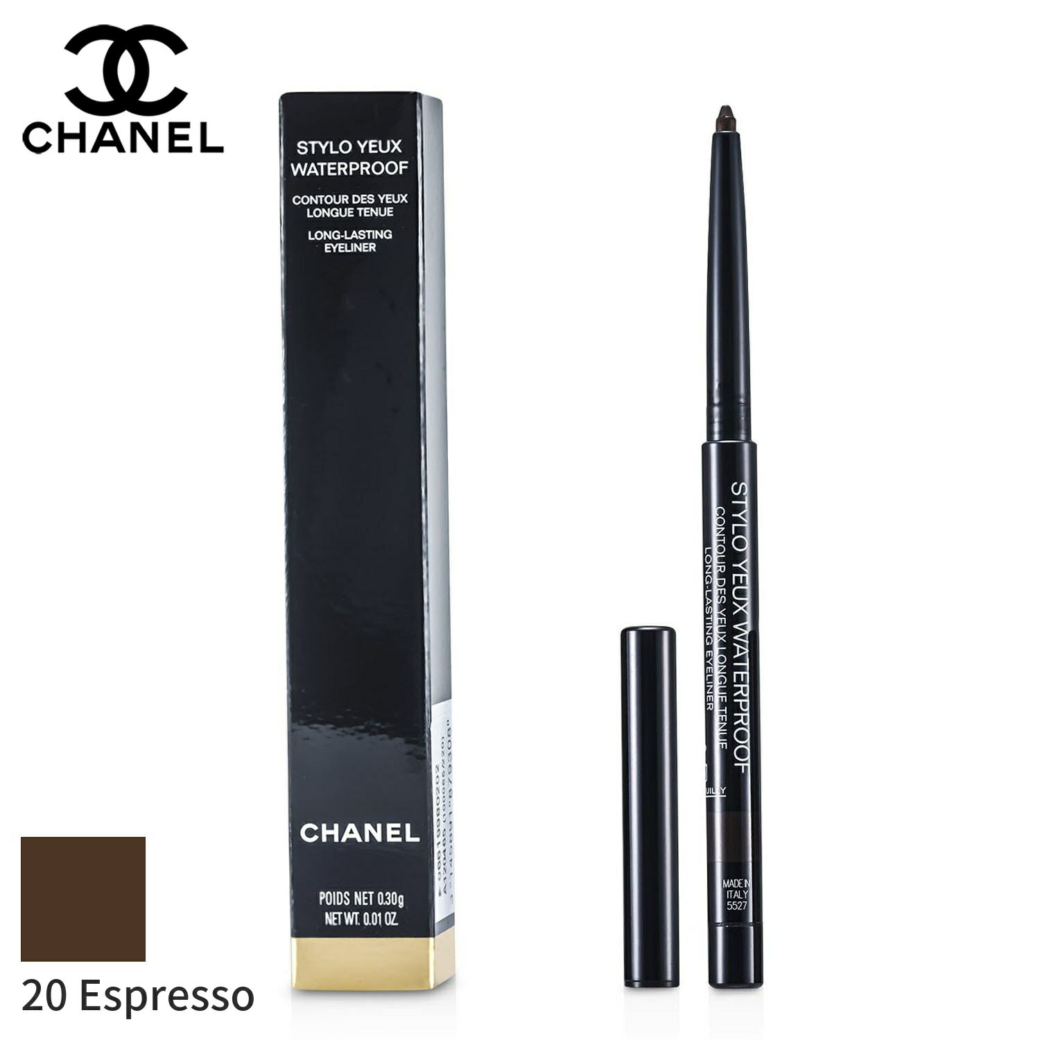 シャネル アイライナー Chanel スティロユー ウォータープルーフ - # 20 エスプレッソ 0.3g メイクアップ アイ 母の日 プレゼント ギフト 2024 人気 ブランド コスメ