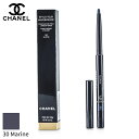 シャネル アイライナー Chanel スティロユー ウォータープルーフ - # 30 マリーン 0.3g メイクアップ アイ 母の日 プレゼント ギフト 2024 人気 ブランド コスメ