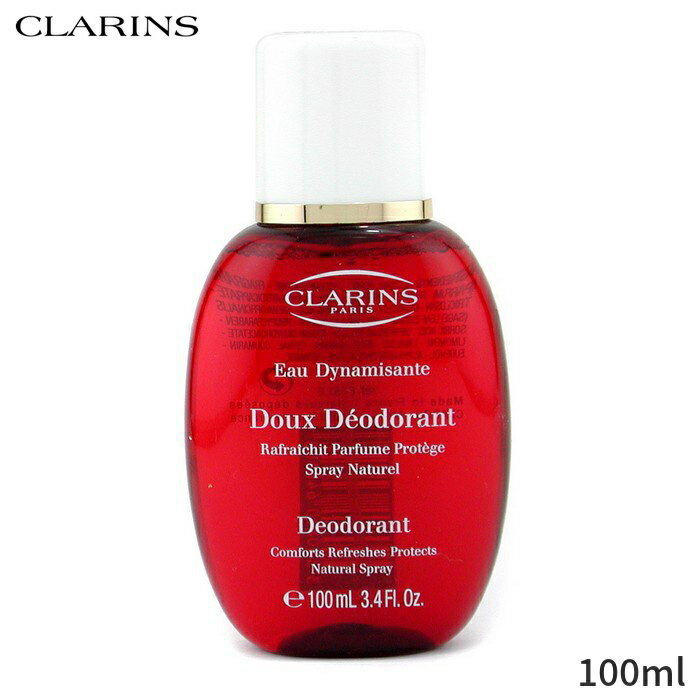 クラランス スプレー Clarins 制汗剤 デオドラント オー ディナミザント デオドラントスプレー 100ml レディース 女性用 ボディケア 母の日 プレゼント ギフト 2023 人気 ブランド コスメ