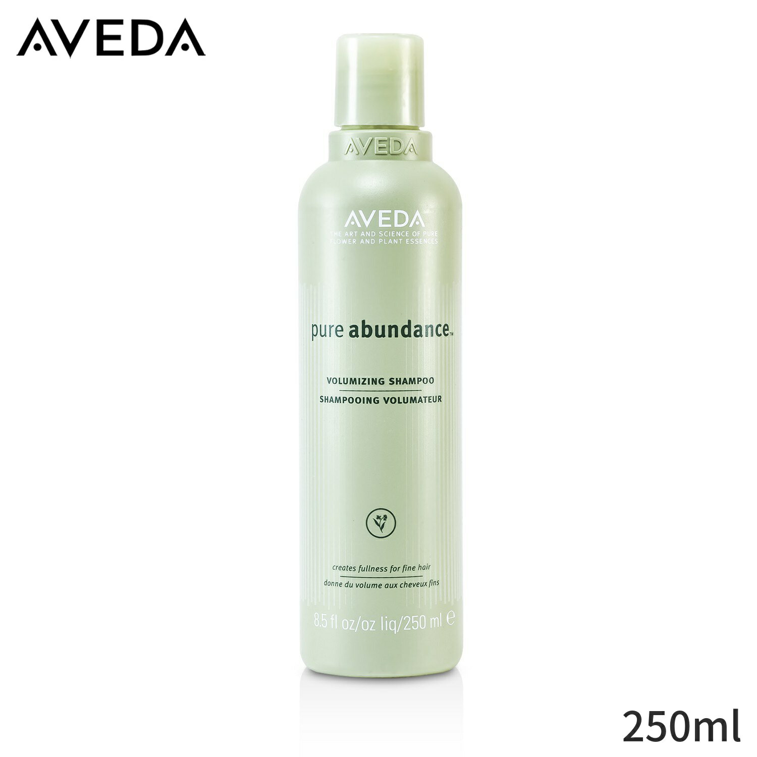 ヘアケア（5000円程度） アヴェダ シャンプー Aveda ピュアアバンダンスボリューマイジングシャンプー 250ml ヘアケア 母の日 プレゼント ギフト 2024 人気 ブランド コスメ