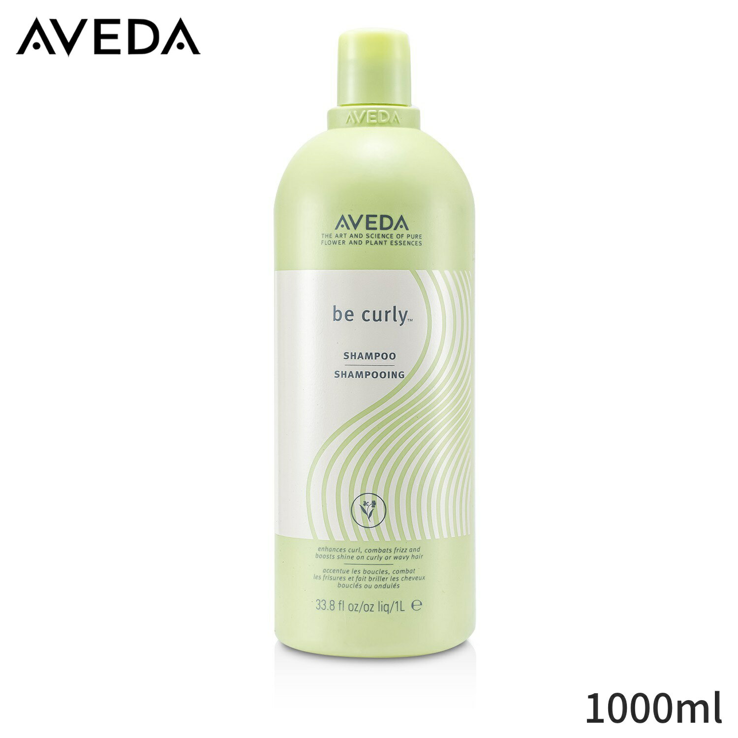 アヴェダ シャンプー Aveda ビーカーリーシャンプー 1000ml ヘアケア 母の日 プレゼント ギフト 2024 人気 ブランド コスメ