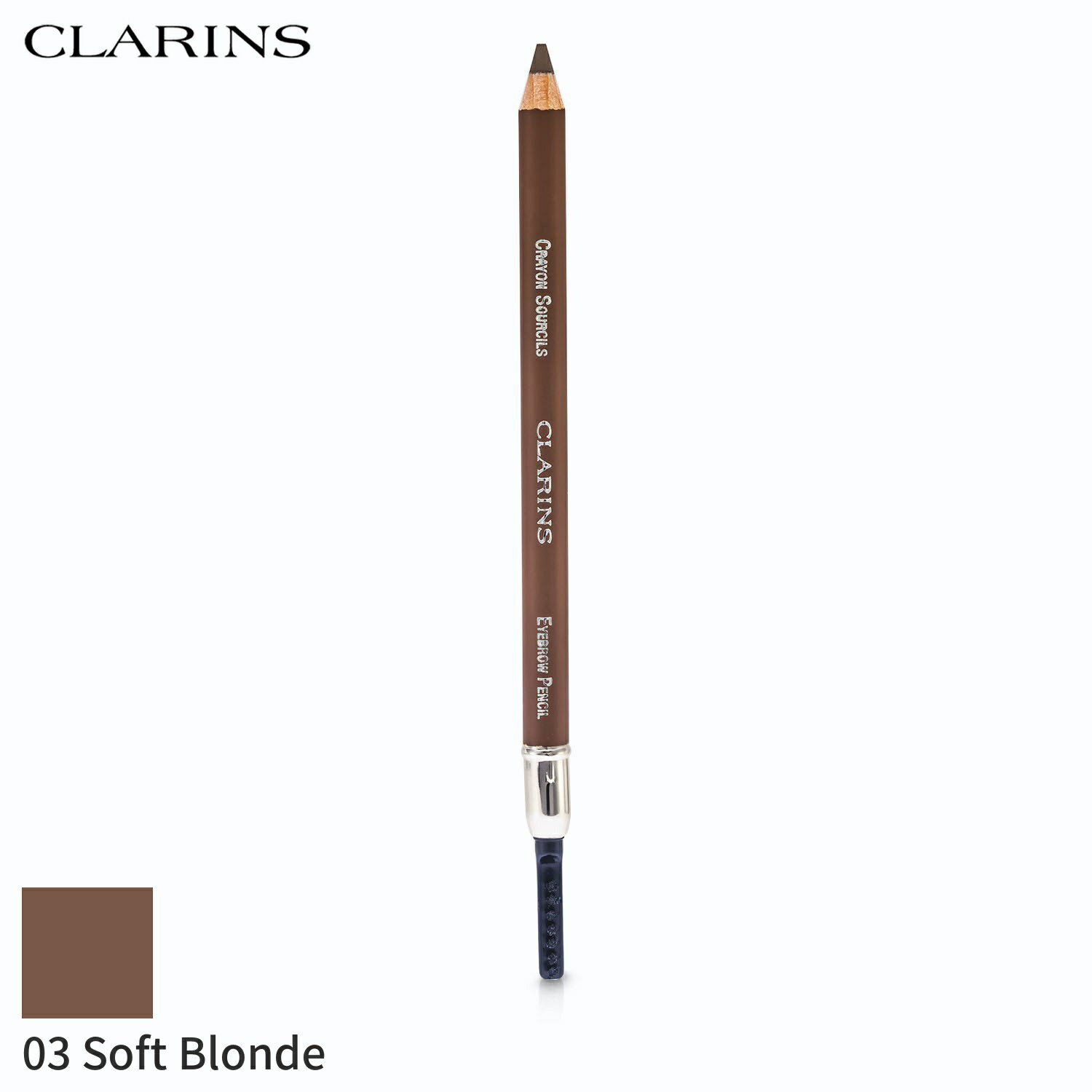 クラランス アイブロウ Clarins クレ