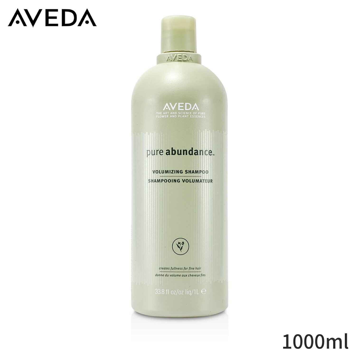 アヴェダ シャンプー Aveda ピュアアバンダンス ボリューマイジングシャンプー 1000ml ヘアケア 母の日 プレゼント ギフト 2024 人気 ブランド コスメ