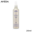 アヴェダ ヘアスプレー Aveda ブリリアントダメージコントロール 250ml スタイリング 整髪料 母の日 プレゼント ギフト 2024 人気 ブランド コスメ