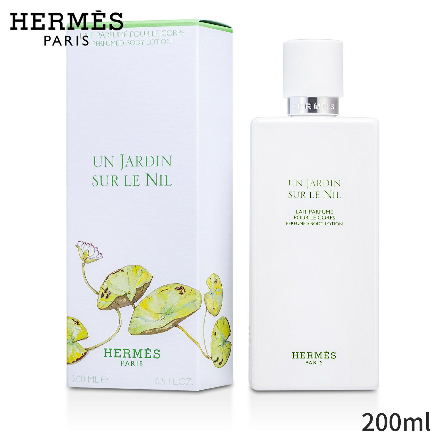 エルメス ボディローション Hermes ナイルの庭 パフュームボディーローション 200ml レディース 女性用 ボディケア いい香り 誕生日プレゼント ギフト 人気 ブランド コスメ