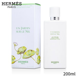 エルメス ボディローション Hermes ナイルの庭 パフュームボディーローション 200ml レディース 女性用 ボディケア いい香り 誕生日プレゼント ギフト 人気 ブランド コスメ