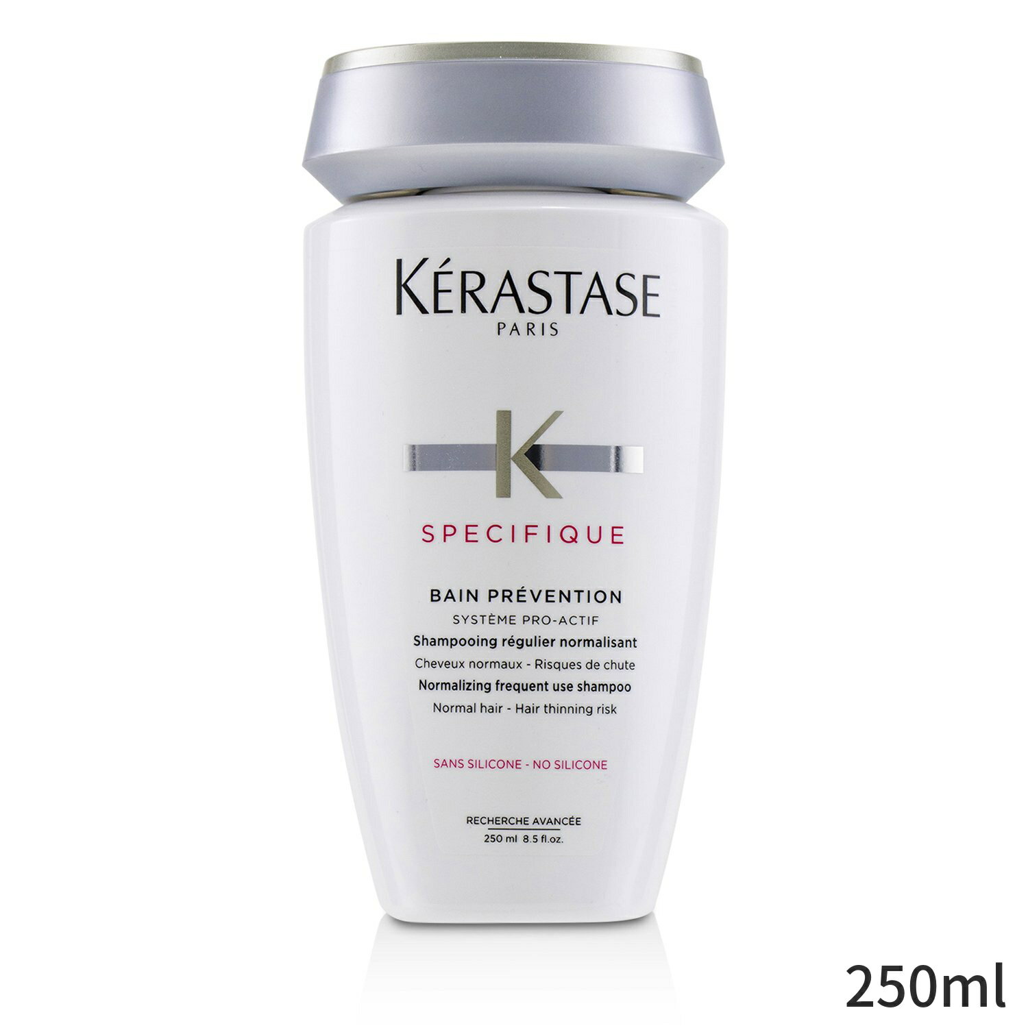 ヘアケア（5000円程度） ケラスターゼ シャンプー Kerastase スペシフィック バン プリヴェンション フリークエントユースシャンプー （ノーマルヘア） 250ml ヘアケア 母の日 プレゼント ギフト 2024 人気 ブランド コスメ