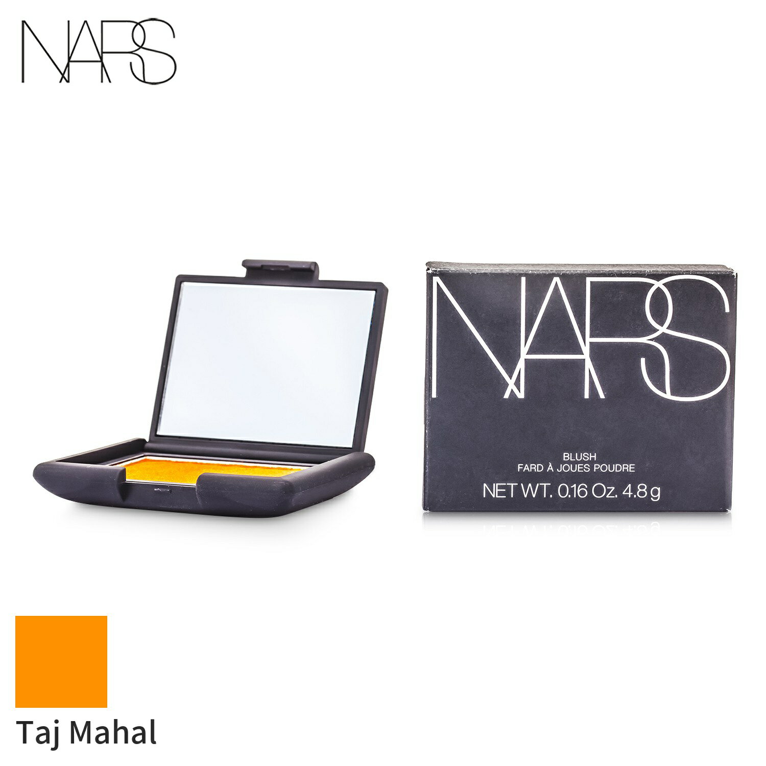 NARS `[N i[Y ubV - Taj Mahal 4.8g CNAbv tFCX ̓ v[g Mtg 2024 lC uh RX