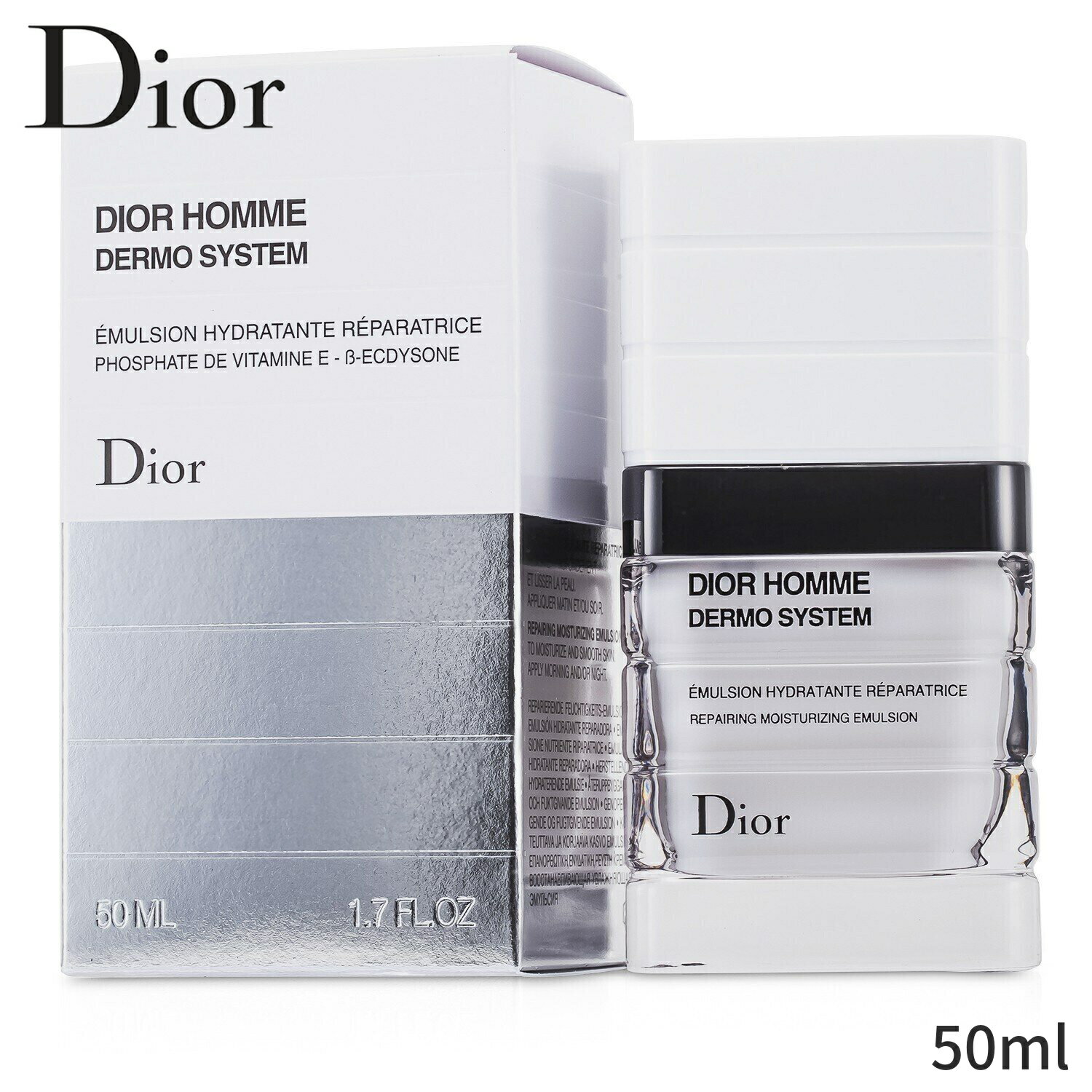 クリスチャンディオール 保湿・トリートメント Christian Dior オム ダーモシステムリペアリングモイスチャライジングエマルジョン 50ml メンズ スキンケア 男性用 基礎化粧品 フェイス 父の日 プレゼント ギフト 2022 人気 ブランド コスメ