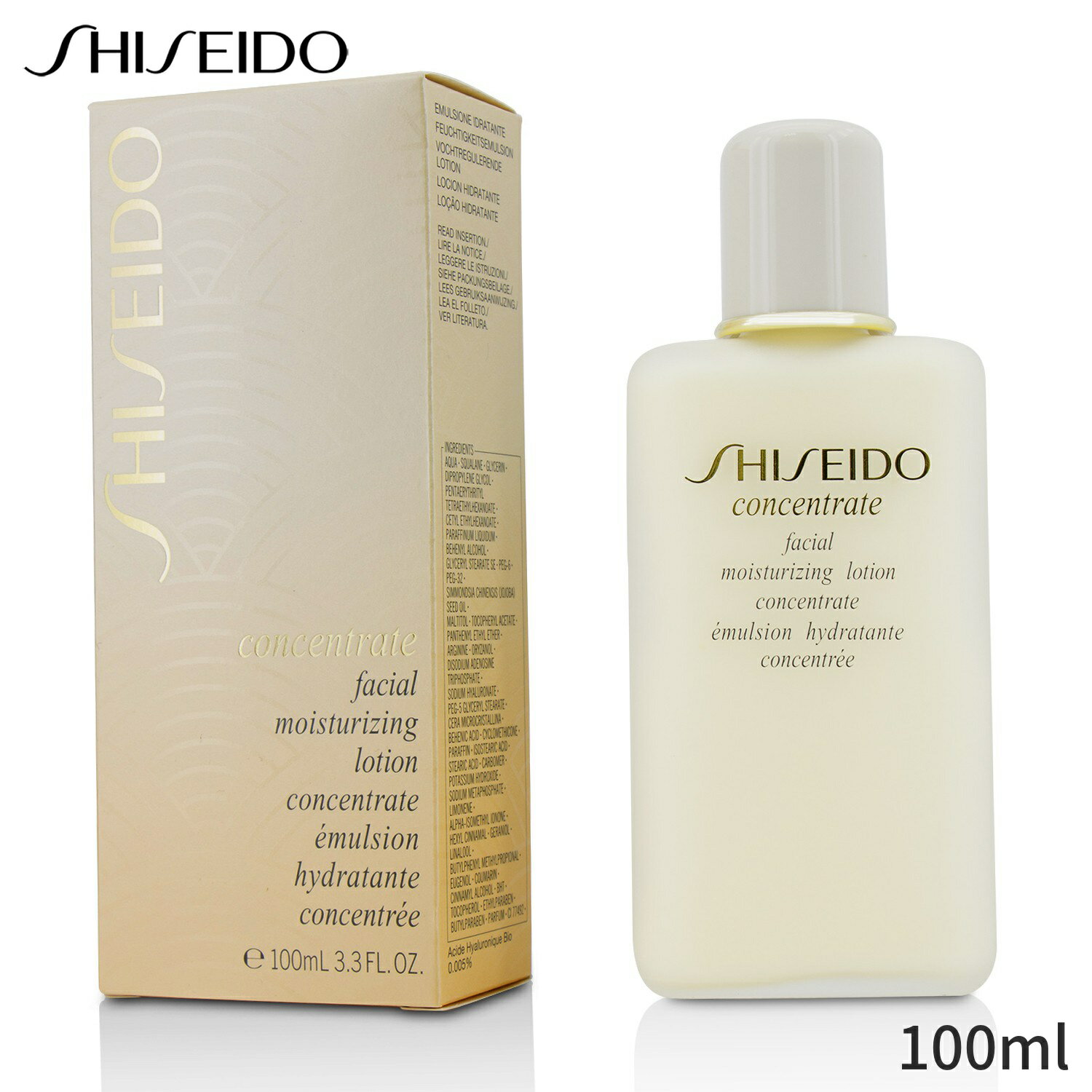 Ʋ ݼȥ꡼ȥ Shiseido 󥻥ȥ쥤 ե⥤㡼 100ml ǥ 󥱥 ...