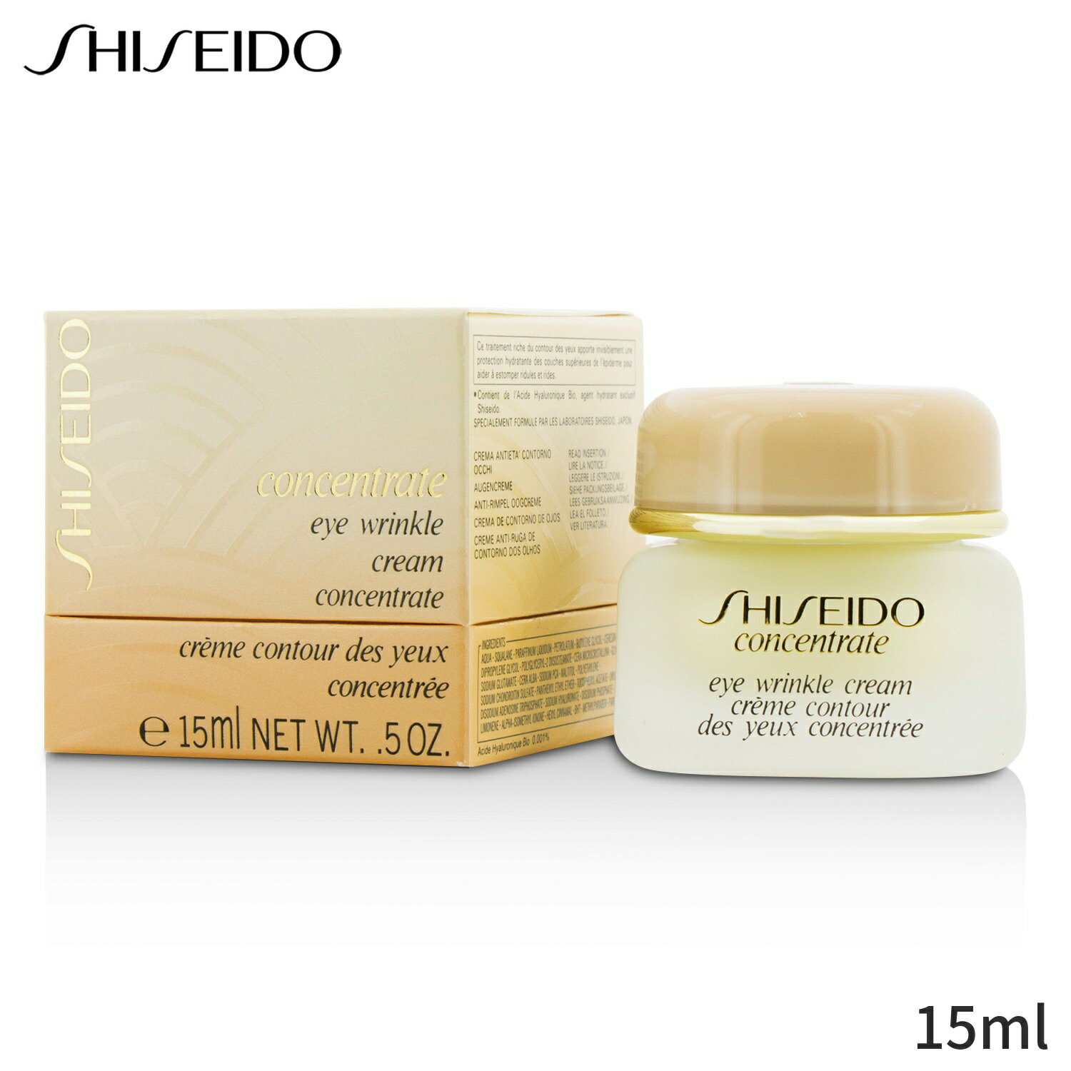 資生堂 アイケア Shiseido コンセントレイト アイリンクルクリーム 15ml レディース スキンケア 女性用 基礎化粧品 アイ・リップ 母の日 プレゼント ギフト 2024 人気 ブランド コスメ