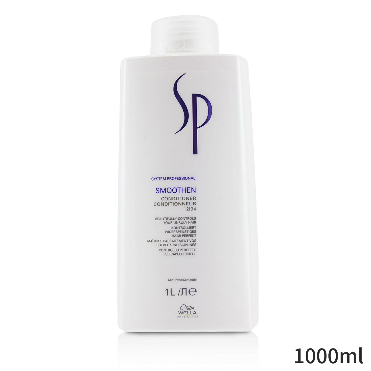 ウエラ コンディショナー Wella SP スムースンコンディショナー (まとまりの悪い髪用） 1000ml ヘアケア 母の日 プレゼント ギフト 2024 人気 ブランド コスメ