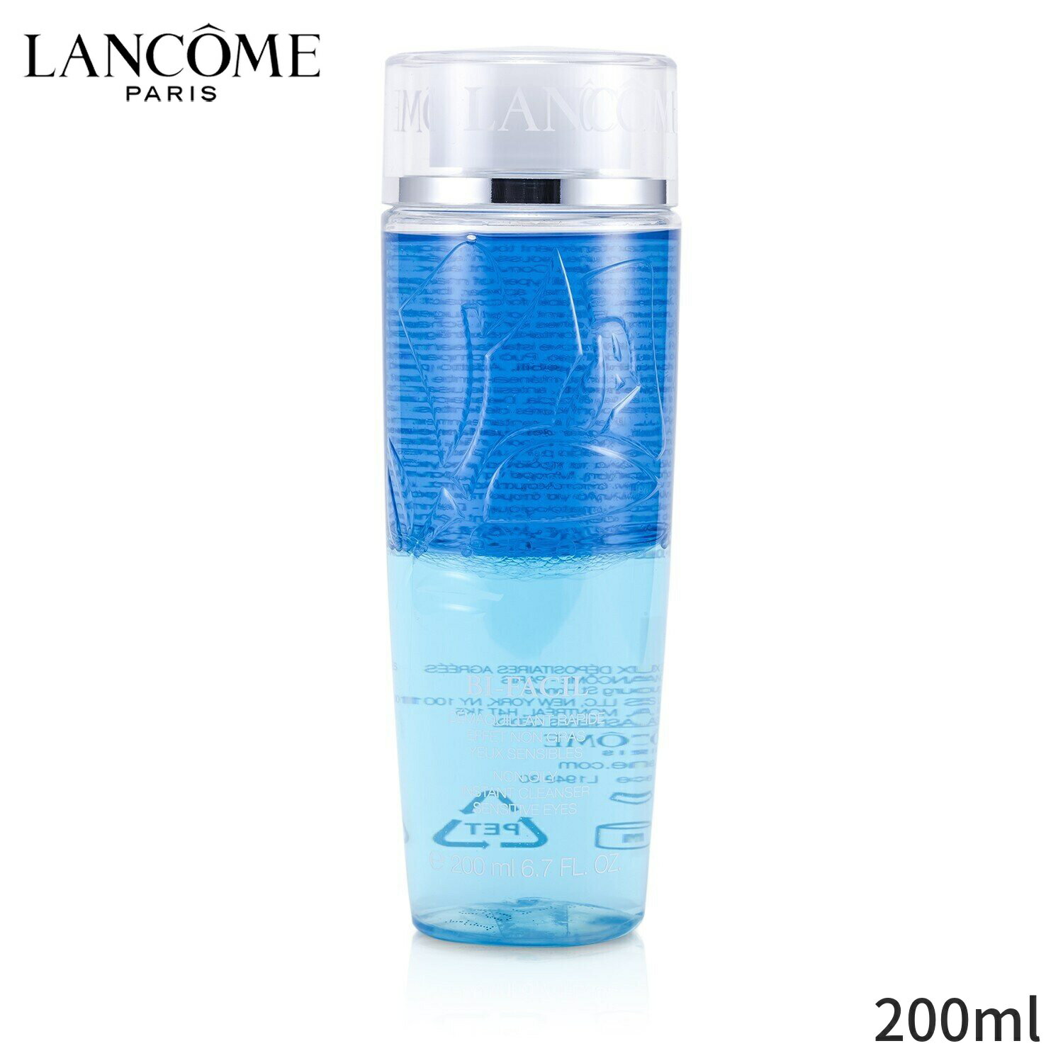 ランコム アイケア Lancome ビファシ