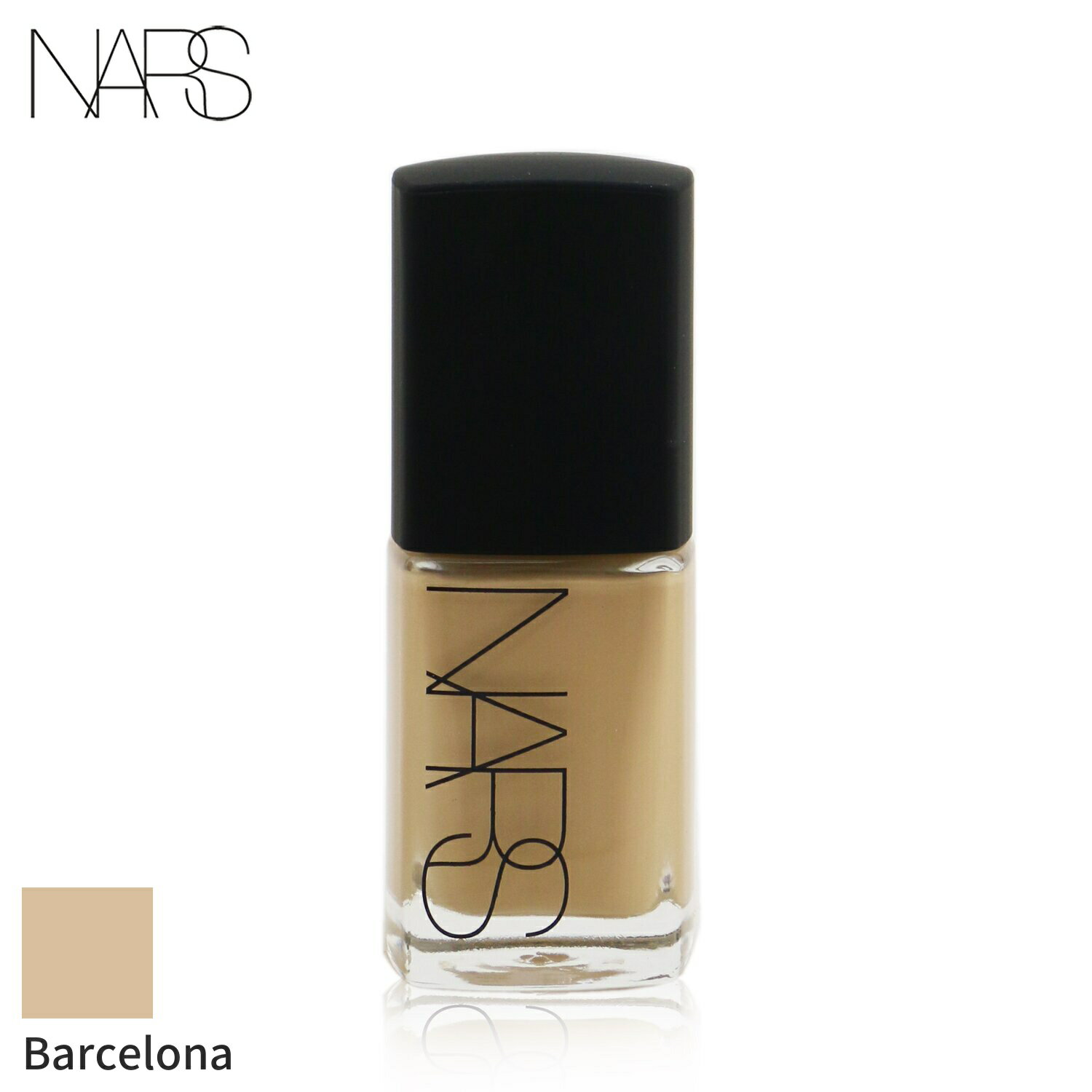 NARS リキッドファンデーション ナーズ シアーグローファンデーション - Barcelona (Medium 4) 30ml メイクアップ フェイス カバー力 母の日 プレゼント ギフト 2024 人気 ブランド コスメ