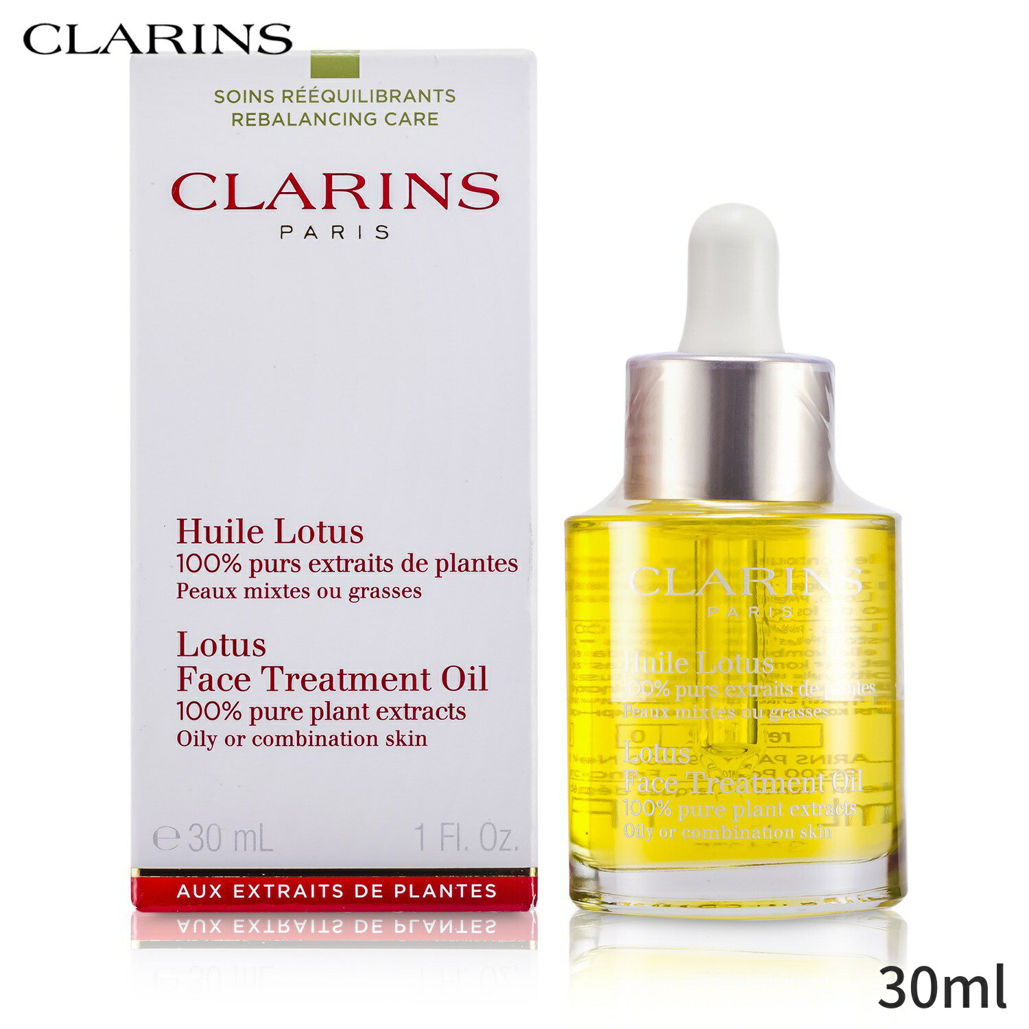 クラランス 美容液 クラランス 美容液 Clarins プラント フェイス オイル - オイリースキン 30ml レディース スキンケア 女性用 基礎化粧品 母の日 プレゼント ギフト 2024 人気 ブランド コスメ