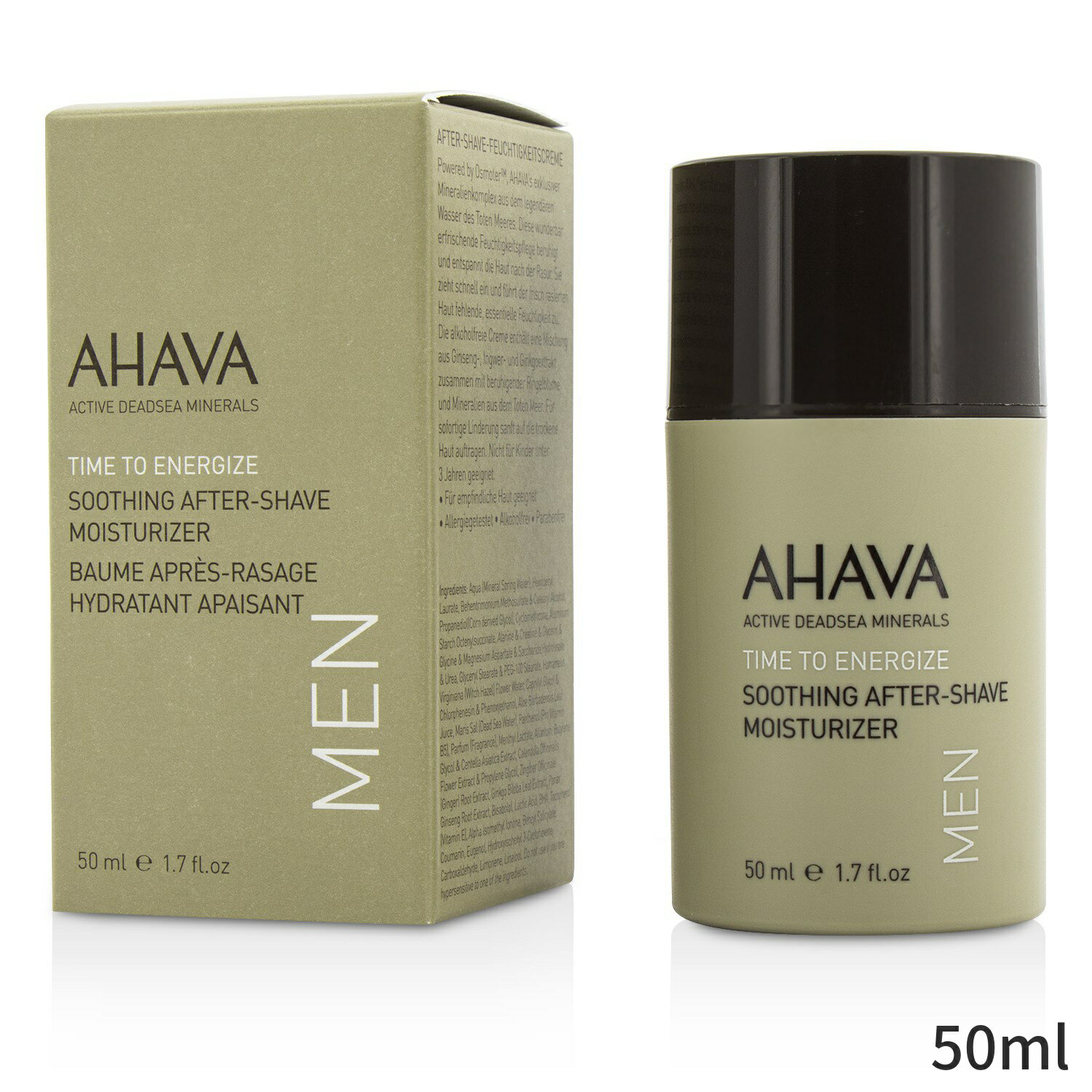 アハバ アフターシェービング Ahava タイムトゥエナジャイズ スージング アフターシェーブモイスチャライザー 50ml メンズ スキンケア 男性用 基礎化粧品 シェービング 父の日 プレゼント ギフ…