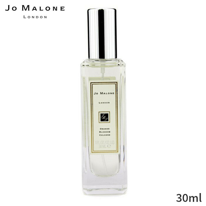 ジョーマローン 香水 Jo Malone オレンジブロッサム コロンスプレー (こちらは本来箱がついていない商品です) 30ml レディース 女性用 フレグランス 誕生日プレゼント ギフト 人気 ブランド コスメ