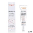 アベンヌ スキンケア アベンヌ 美容液 Avene アンチルージュール フォート リリーフ コンセントレート 30ml レディース スキンケア 女性用 基礎化粧品 フェイス 母の日 プレゼント ギフト 2024 人気 ブランド コスメ