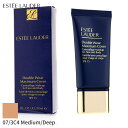 エスティローダー リキッドファンデーション Estee Lauder ダブルウェア マキシマムカバーカモフラージュ メイクアップ SPF15 - #07/3C4 Medium/Deep 30ml フェイス カバー力 母の日 プレゼント ギフト 2024 人気 ブランド コスメ