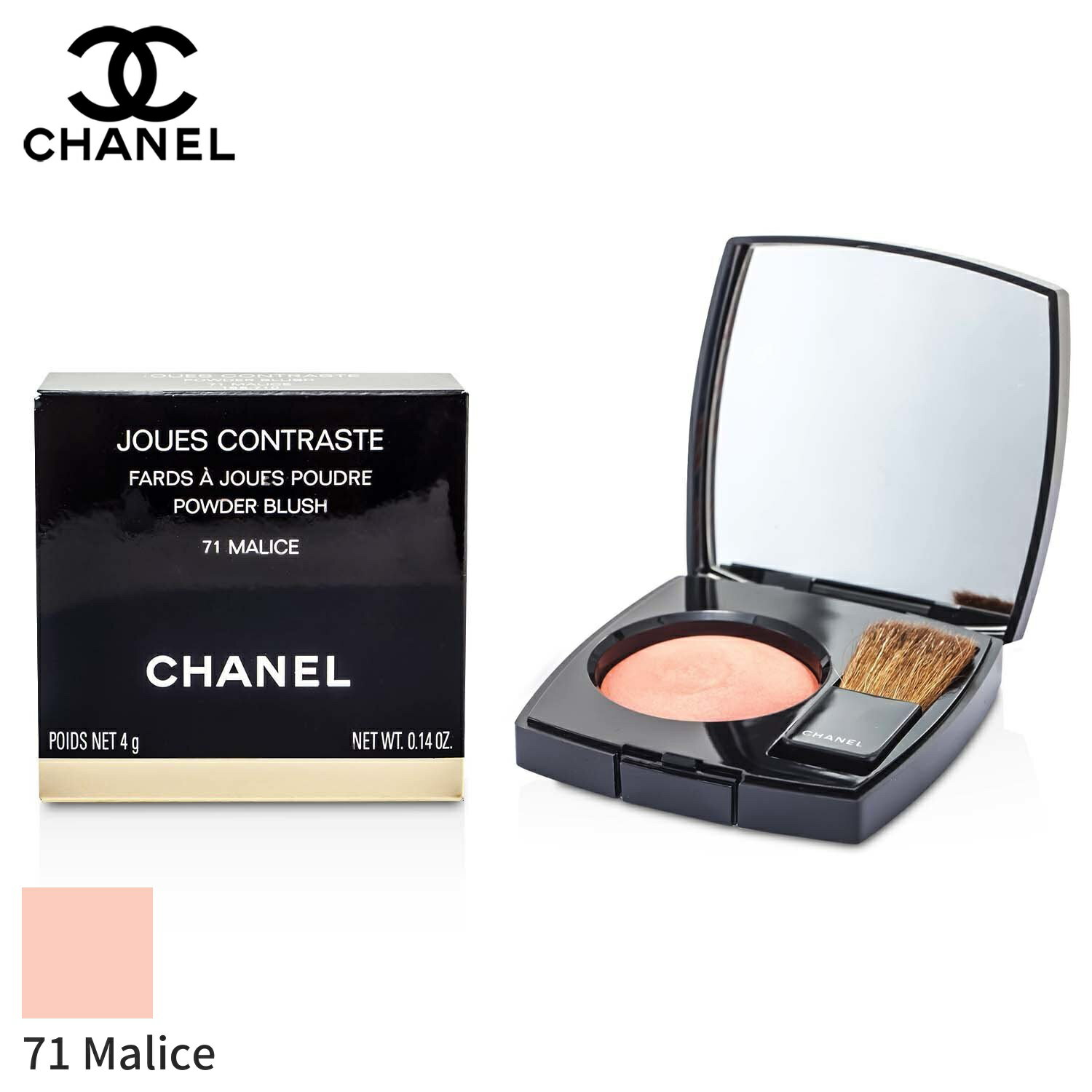 シャネル チーク シャネル チーク Chanel ジュ コントゥラスト - No. 71 Malice 4g メイクアップ フェイス 母の日 プレゼント ギフト 2024 人気 ブランド コスメ