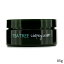 ݡߥå ꡼ࡦ Paul Mitchell Tea Tree Shaping Cream 85g  ȱ  ץ쥼 ե 2024 ͵ ֥ 