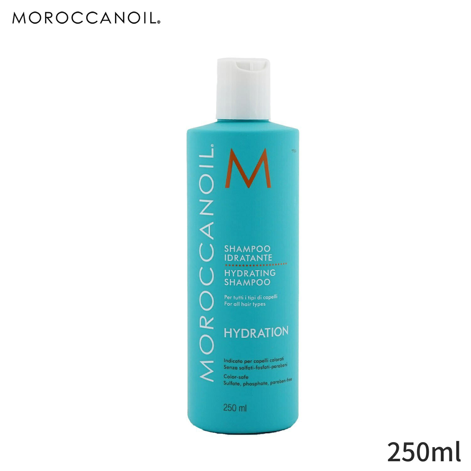 モロッカンオイル シャンプー Moroccanoil ハイドレーティング 250ml ヘアケア 母の日 プレゼント ギフト 2024 人気 ブランド コスメ