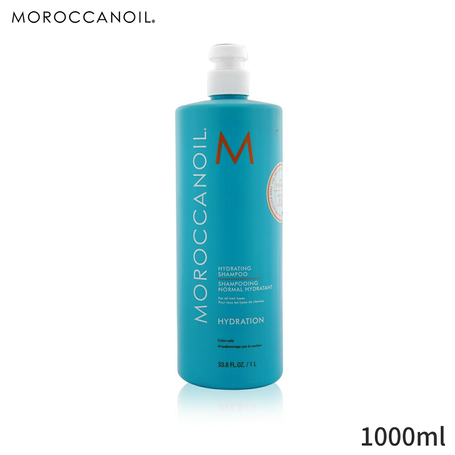 モロッカンオイル シャンプー Moroccanoil ハイドレーティング ( サロンサイズ) 1000ml ヘアケア 母の日 プレゼント ギフト 2024 人気 ブランド コスメ