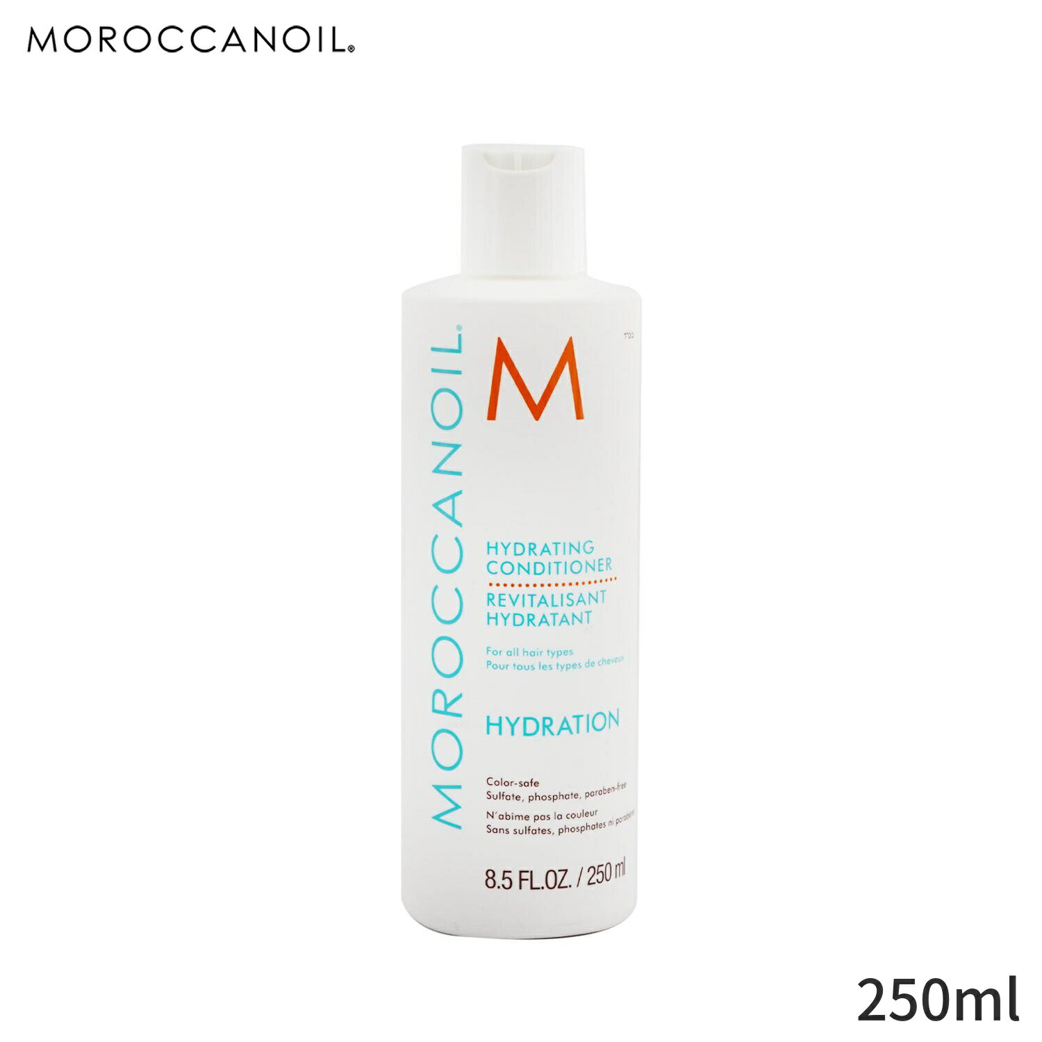 モロッカンオイル コンディショナー Moroccanoil ハイドレーティング 250ml ヘアケア 母の日 プレゼント ギフト 2024 人気 ブランド コスメ