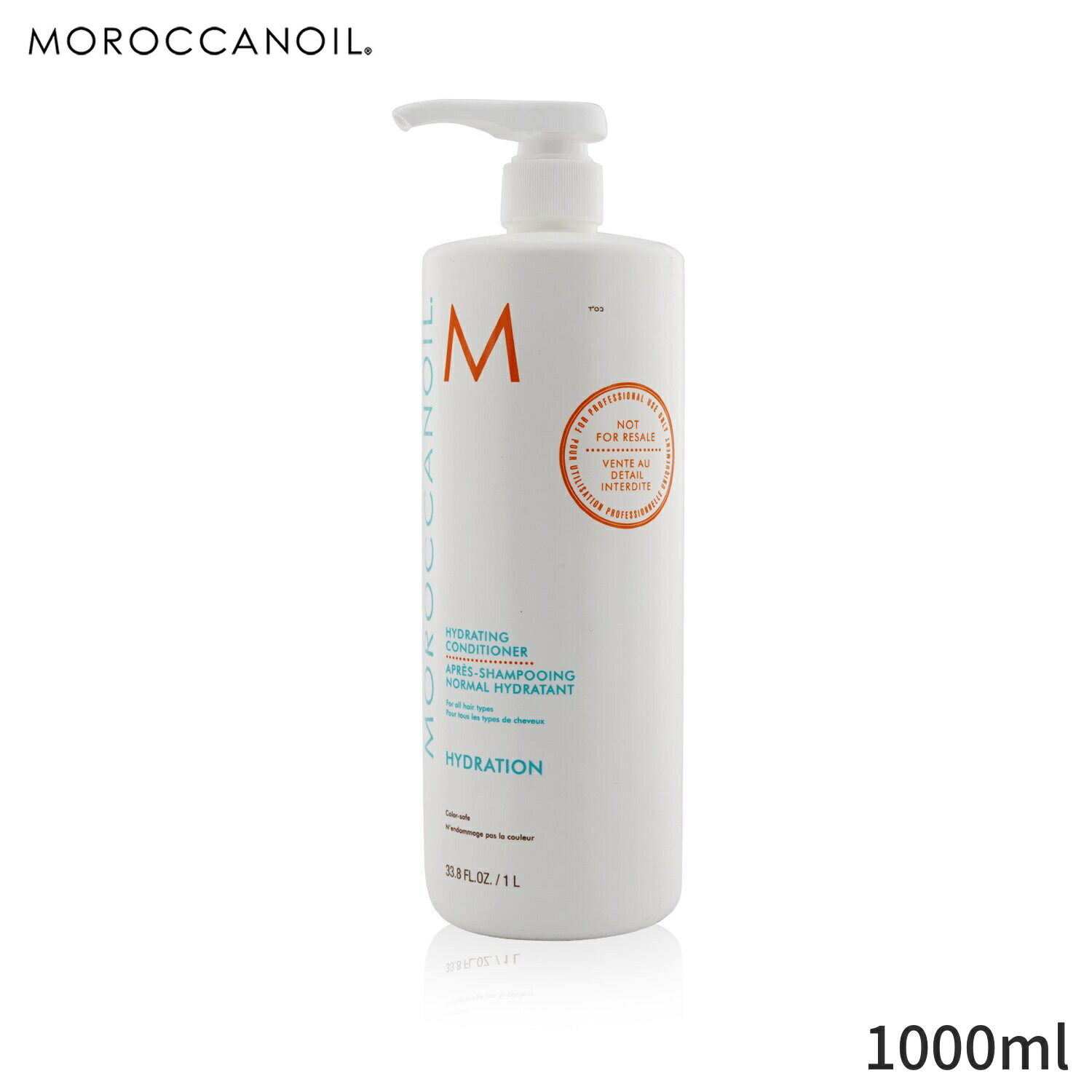 モロッカンオイル コンディショナー Moroccanoil ハイドレーティング 1000ml ヘアケア 母の日 プレゼント ギフト 2024 人気 ブランド コスメ