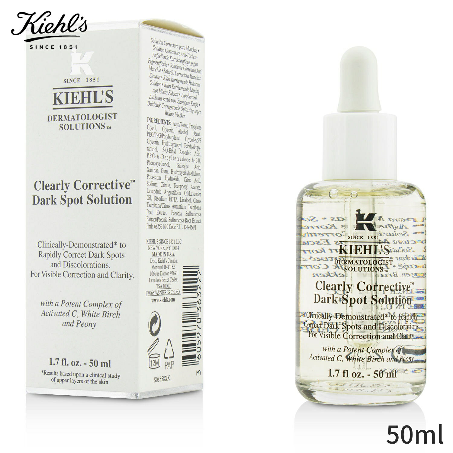 キールズ 美容液 Kiehl's DS クリアリーホワイト ブライトニング エッセンス 50ml レディース スキンケア 女性用 基礎化粧品 フェイス 母の日 プレゼント ギフト 2024 人気 ブランド コスメ