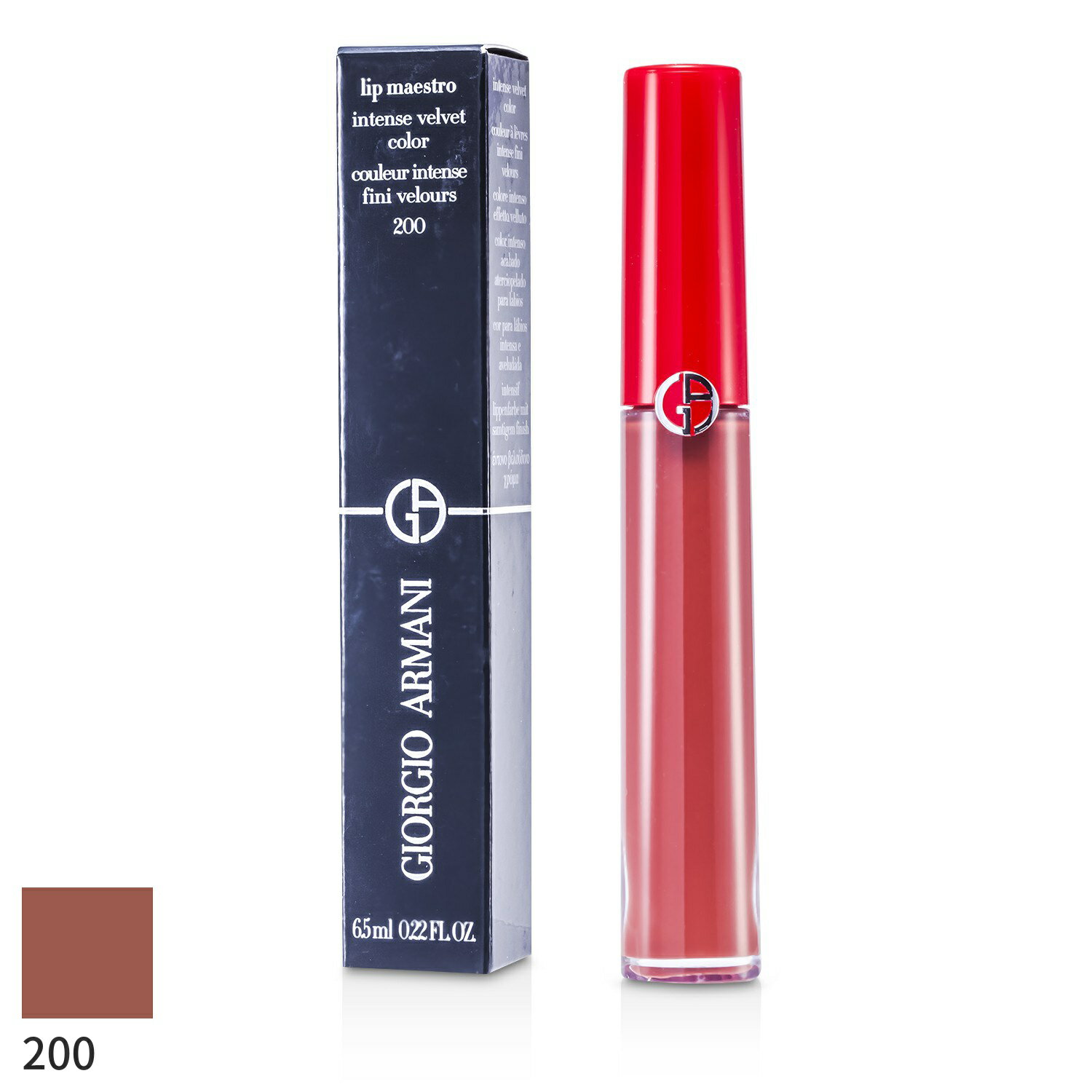 ジョルジオアルマーニ リップグロス Giorgio Armani 口紅 リップマエストロ リップグロス- # 200 (Terra) 6.5ml メイクアップ リップ 落ちにくい 母の日 プレゼント ギフト 2023 人気 ブランド コスメ