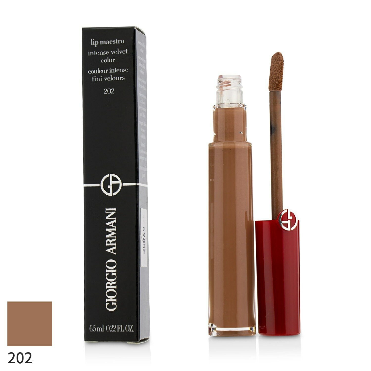 WWIA}[j bvOX Giorgio Armani g bv}GXg bvOX- # 202 (Dolci) 6.5ml CNAbv bv ɂ ̓ v[g Mtg 2024 lC uh RX