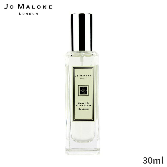 ジョーマローン ジョーマローン 香水 Jo Malone ピオニー & ブラッシュ スエード コロン スプレー （本来箱のついていない商品です） 30ml レディース 女性用 フレグランス 母の日 プレゼント ギフト 2024 人気 ブランド コスメ