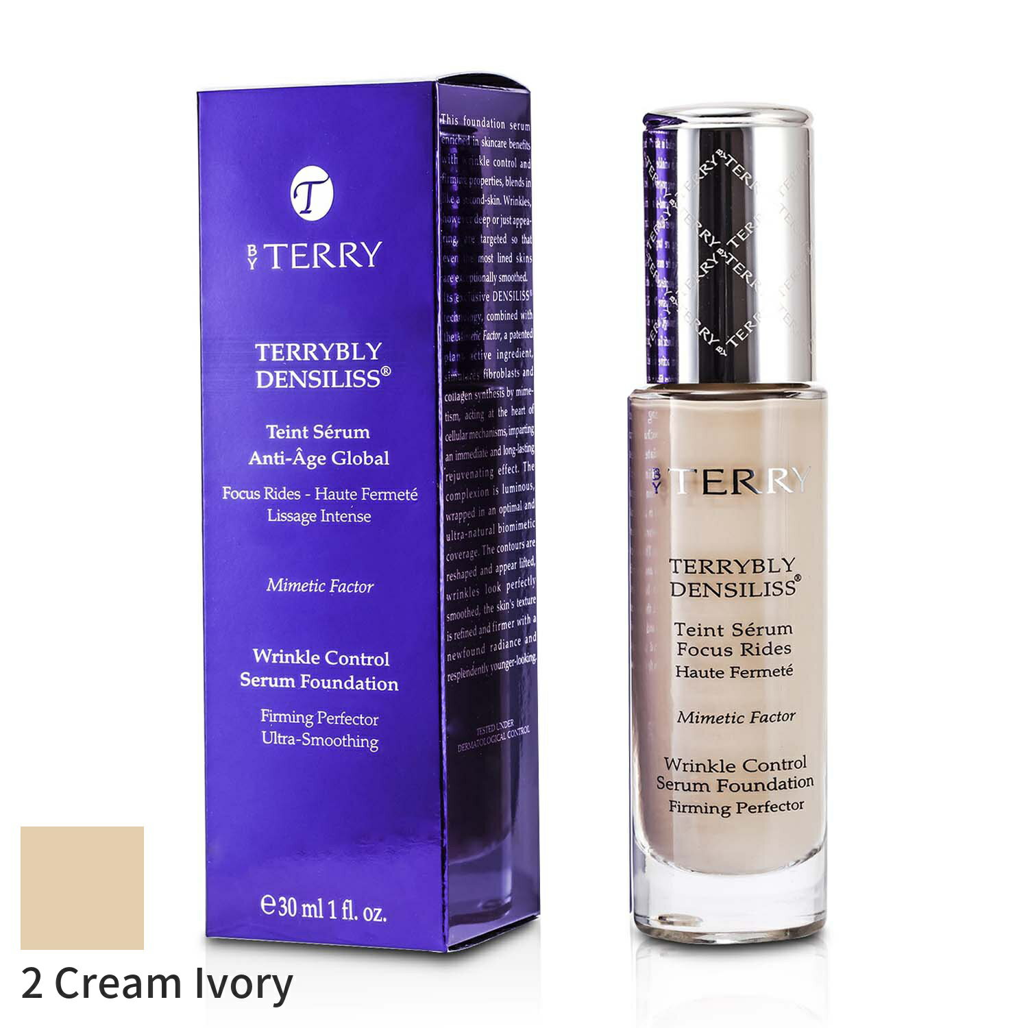 バイテリー クリームファンデーション By Terry リブリー デンシリス リンクル コントロール セラム ファンデーション - # 2 Cream Ivory 30ml メイクアップ フェイス カバー力 母の日 プレゼント ギフト 2024 人気 ブランド コスメ