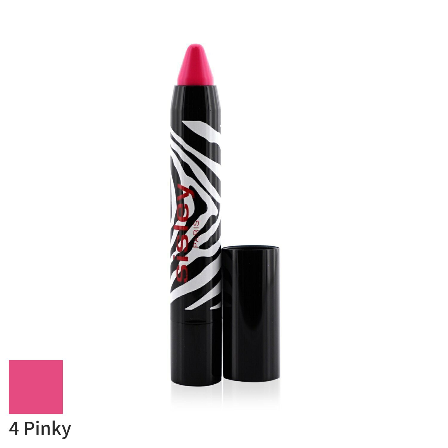 シスレー リップカラー（唇用） Sisley 口紅 フィト リップ ツイスト - # 4 Pinky ピンキー 2.5g メイクアップ 落ちにくい 母の日 プレゼント ギフト 2024 人気 ブランド コスメ