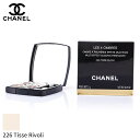 シャネル アイシャドウ Chanel アイカラー レ キャトル オンブル クアドラ - No. 226 Tisse Rivoli 2g メイクアップ アイ 母の日 プレゼント ギフト 2024 人気 ブランド コスメ