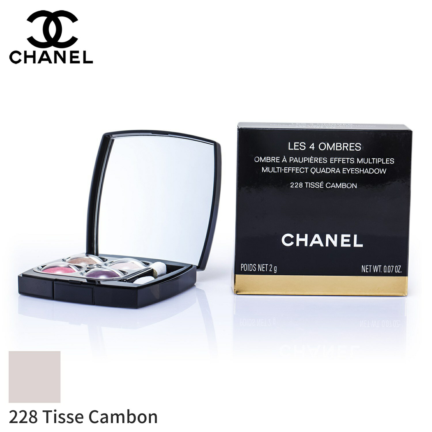 シャネル コスメ シャネル アイシャドウ Chanel アイカラー レ キャトル オンブル クアドラ - No. 228 Tisse Cambon 2g メイクアップ アイ 母の日 プレゼント ギフト 2024 人気 ブランド コスメ