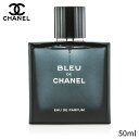 シャネル 香水 Chanel ブルー ドゥ EDPスプレー 50ml メンズ 男性用 フレグランス  ...