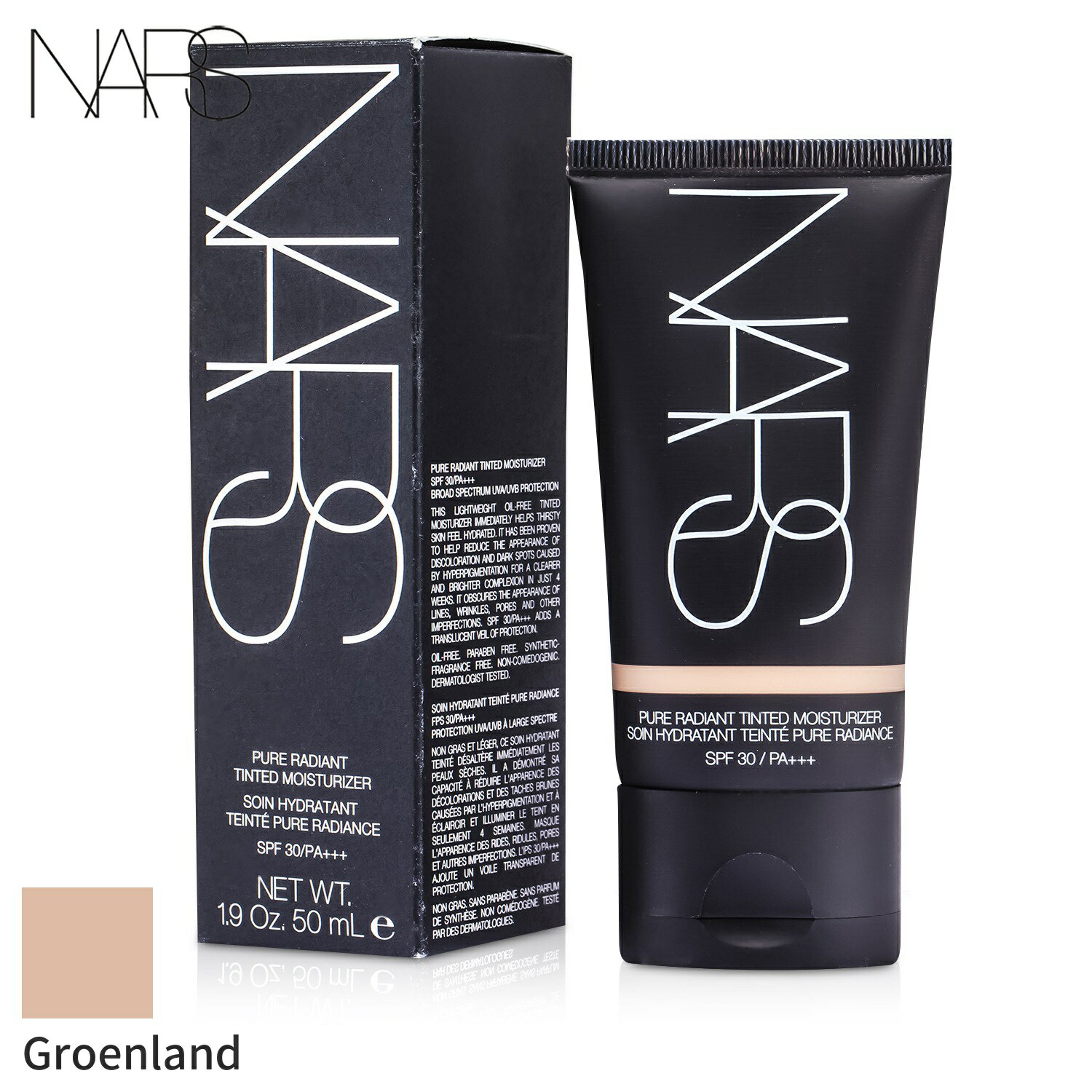 NARS モイスチャライザー 保湿 ナーズ ピュアラディアントティンティッドモイスチャライザー SPF 30 - ..