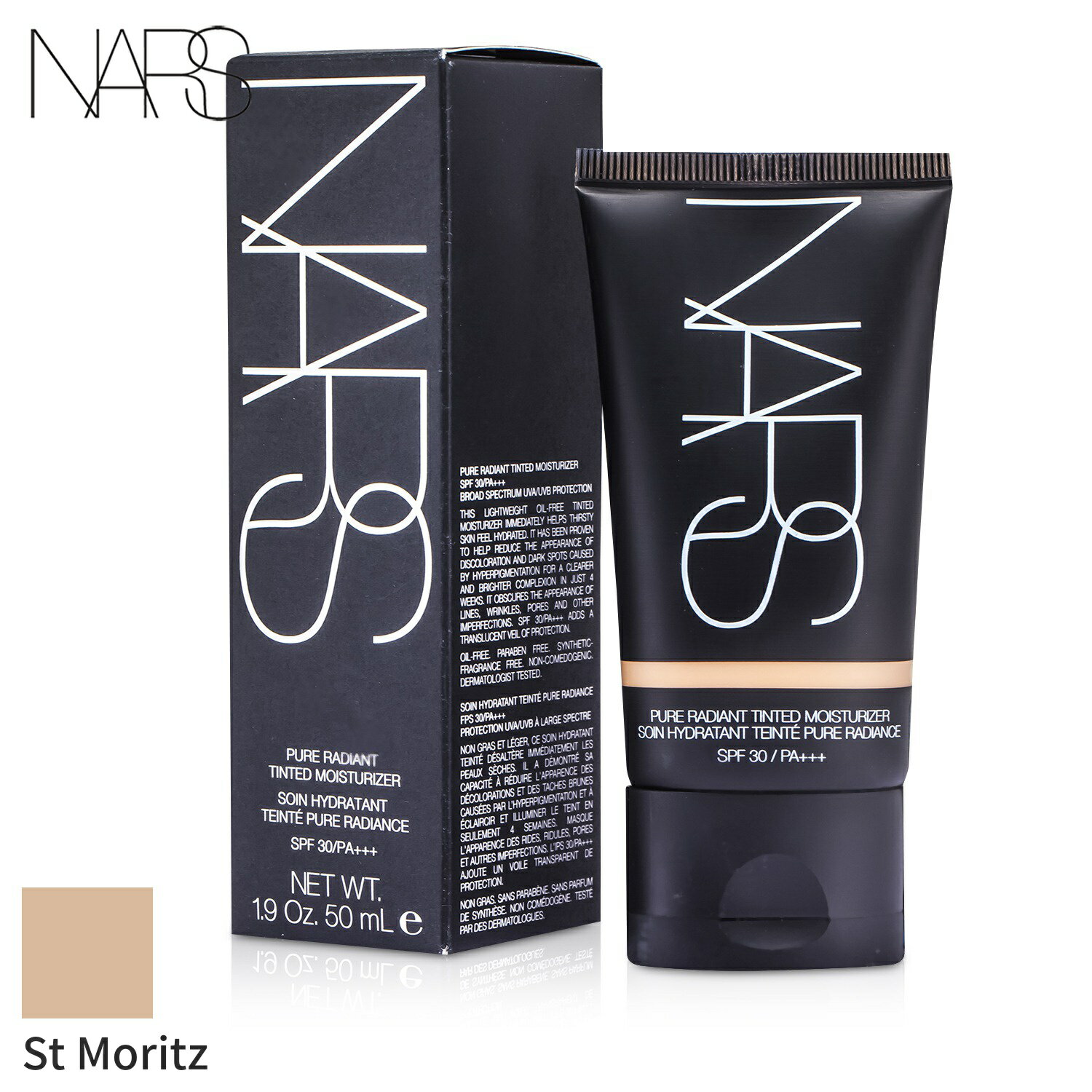 NARS モイスチャライザー 保湿 ナーズ ピュアラディアントティンティッドモイスチャライザー SPF 30 - ..