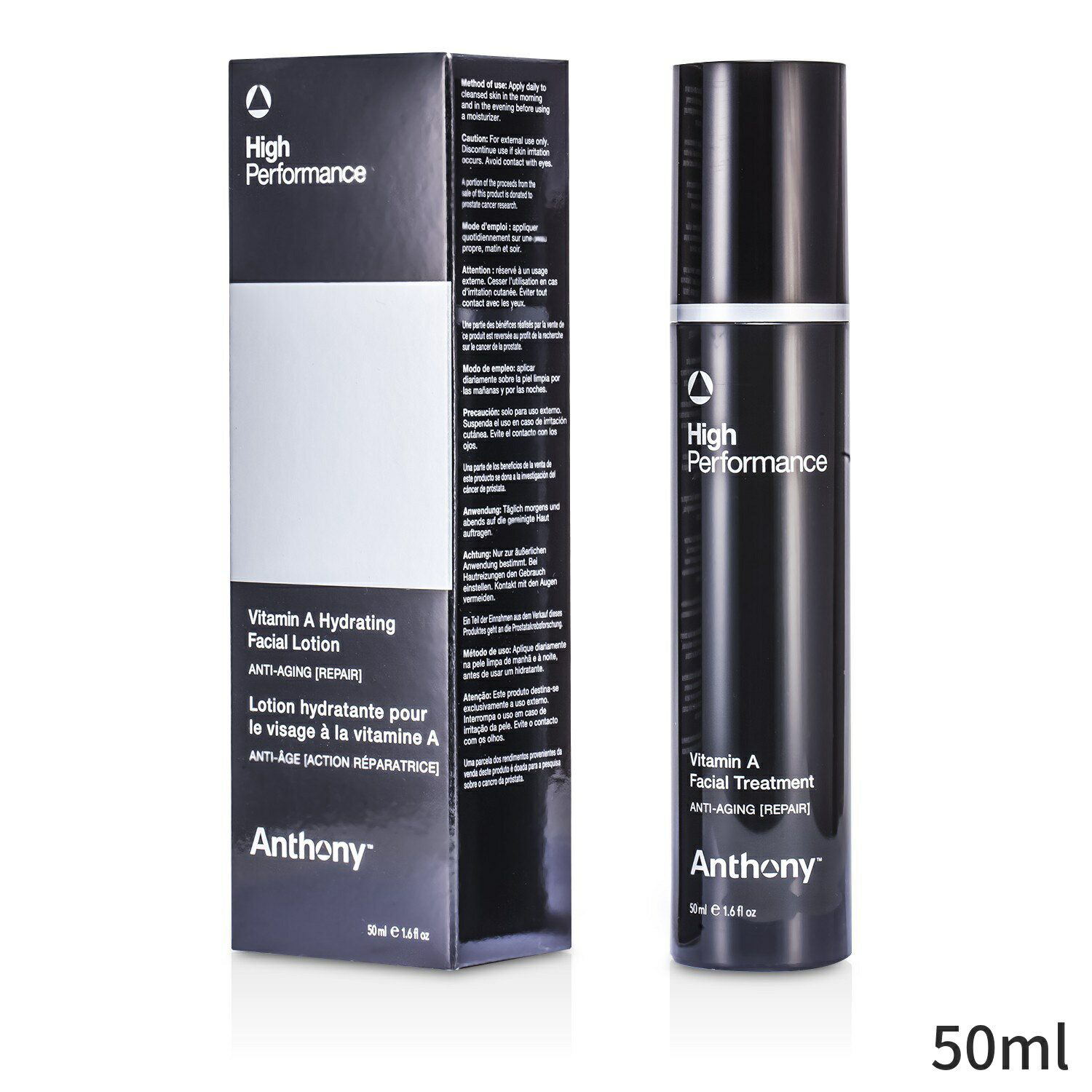 アンソニー 保湿・トリートメント Anthony ハイパフォーマンス ビタミンA ハイドレーティング フェイシャルローション 50ml メンズ スキンケア 男性用 基礎化粧品 フェイス 父の日 プレゼント ギフト 2024 人気 ブランド コスメ