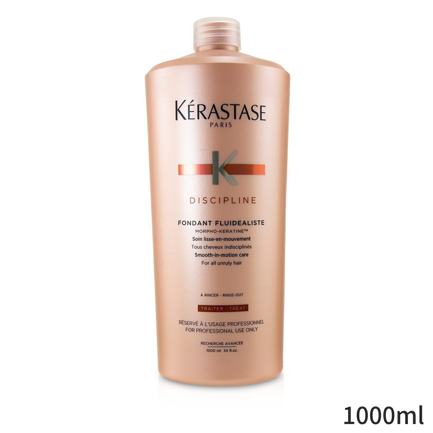 ケラスターゼ トリートメント Kerastase DP フォンダン フルイダリスト (まとまりにくい髪用) 1000ml ヘアケア 母の日 プレゼント ギフト 2024 人気 ブランド コスメ